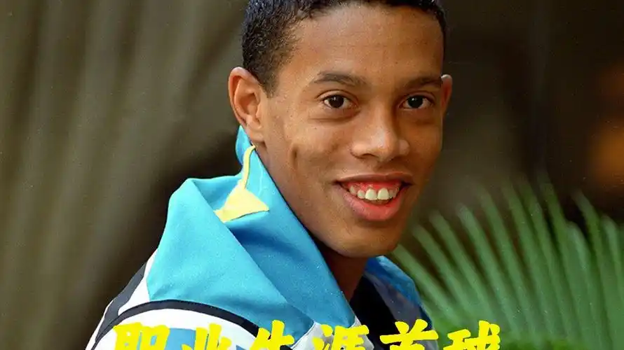可或缺的一