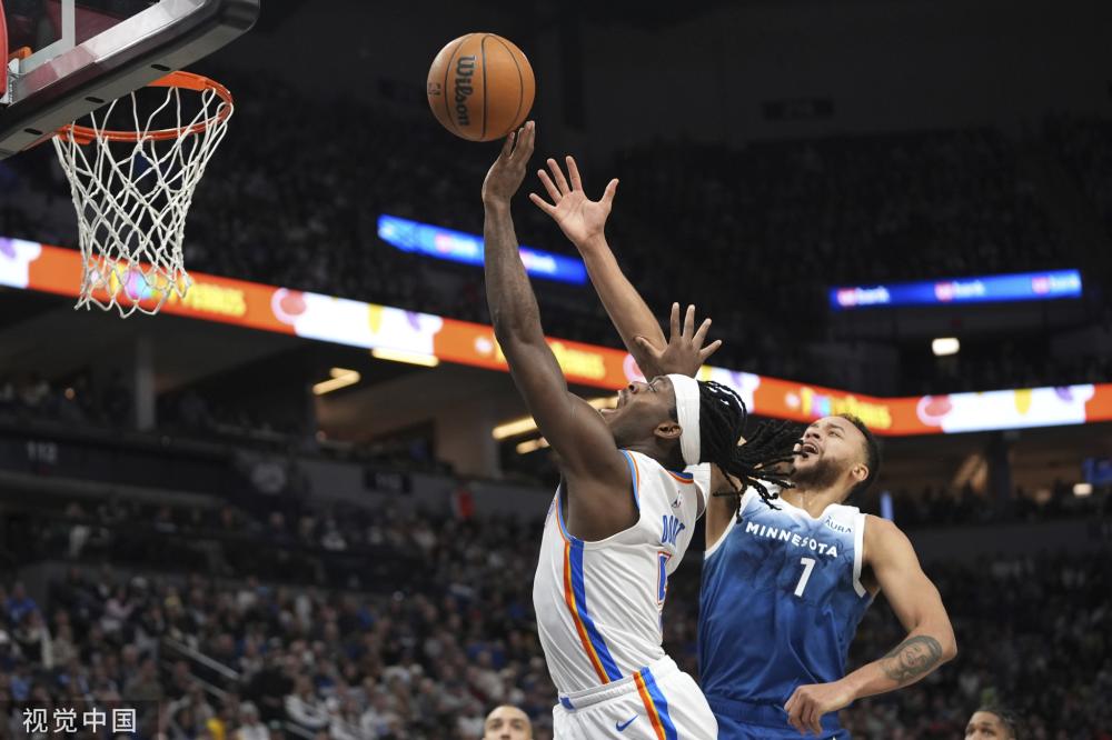 兴新热土 兴新热土