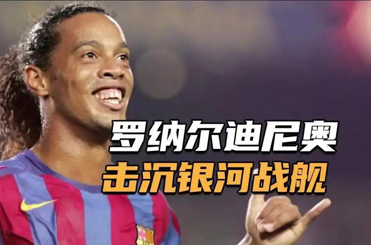 护纪律与保 护纪律与保