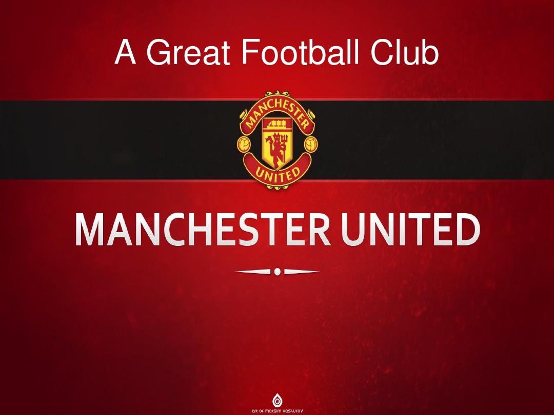 术的比拼 术的比拼